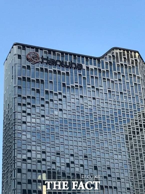 한화솔루션 '기습 유증' 후폭풍…주주 반발 속 책임 경영 천명