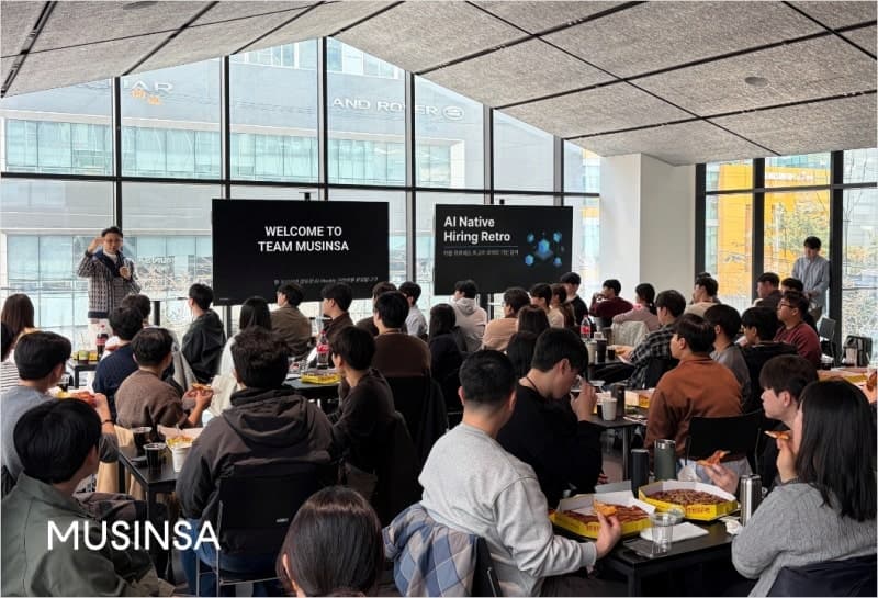 "패션 테크 시대" 무신사, AI 네이티브 신입 개발자 66명 선발…AI 기술 역량 강화