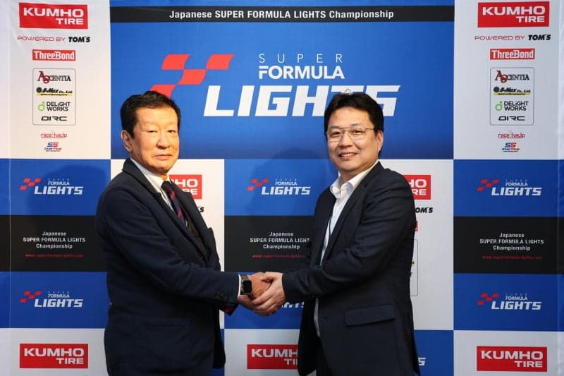 금호타이어, 日 '슈퍼 포뮬러 라이츠 선수권' 타이어 독점 공급 3년 연장