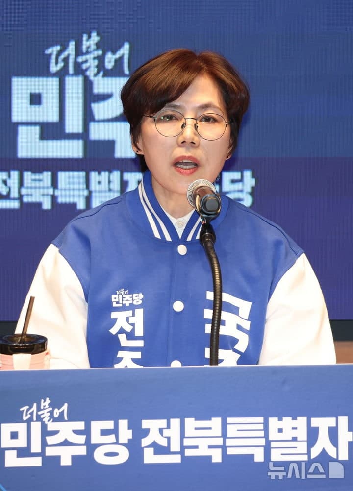 국주영은 예비후보 "AI·금융·문화 인재 육성, 청소년 버스비 0원" 공약