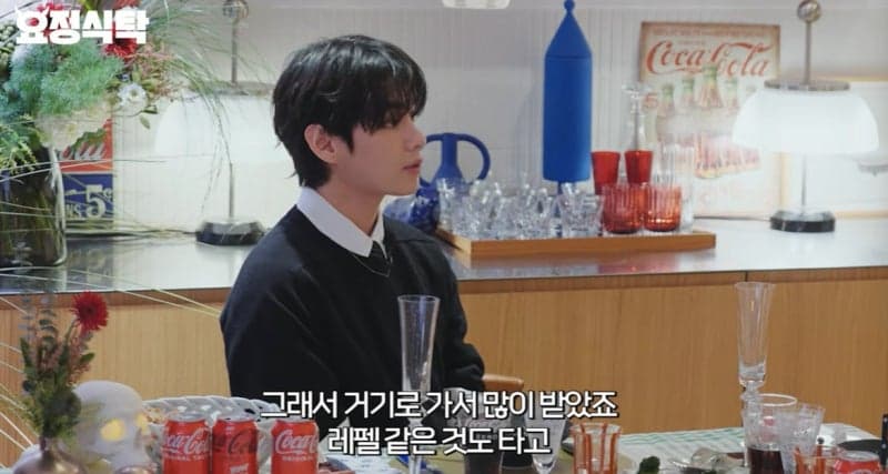 BTS 뷔 "아버지 꿈 대신 이뤘다" 연예인 성공 케이스