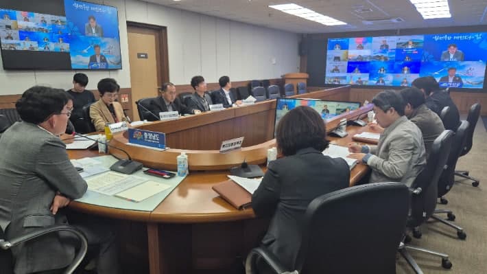 충남도-시군, 중동발 위기 장기화 공동 대응…피해 기업 지원 및 지역경제 영향 점검