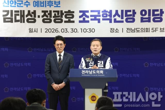 “민주당은 민주주의 버렸다” 김태성·정광호, 조국혁신당 전격 입당 선언