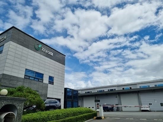"지아이텍, ESS 확대·제품 다변화로 매출 430억 전망…북미 공장 '투 트랙' 기대"