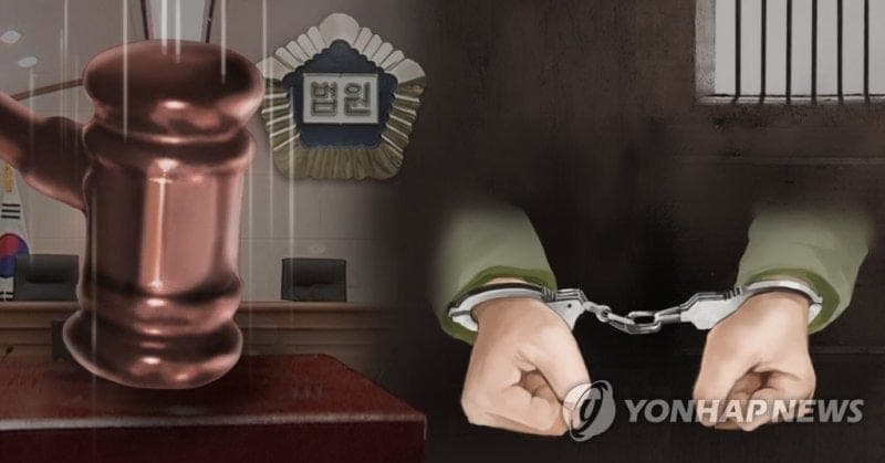 "술 취했다고 감형 안 돼"…지인 살해하려 한 60대, 항소심도 징역 6년