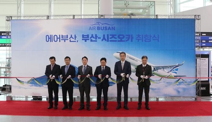 에어부산, 부산~시즈오카 노선 주 3회 단독 운항 시작