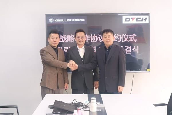 한중기업가협회·DTCH그룹, 中 톈진서 KMULLER와 프리미엄 모빌리티 생산 전략적 협력 계약 체결