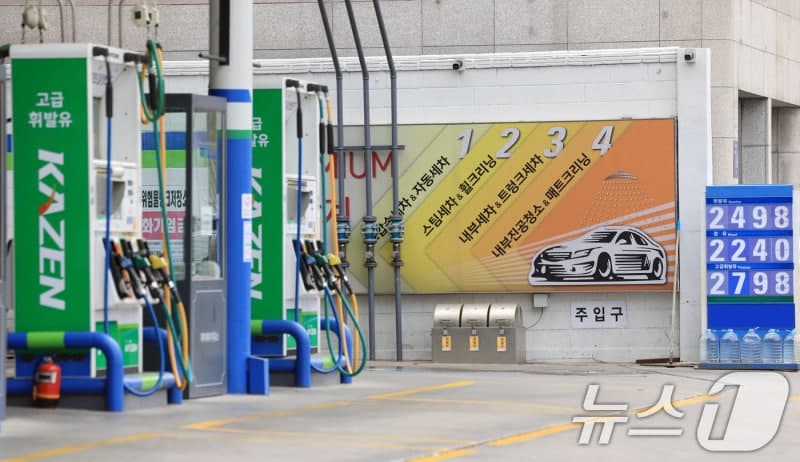 2차 석유 최고가격제에도 소용없네…서울 기름값 계속 오름세