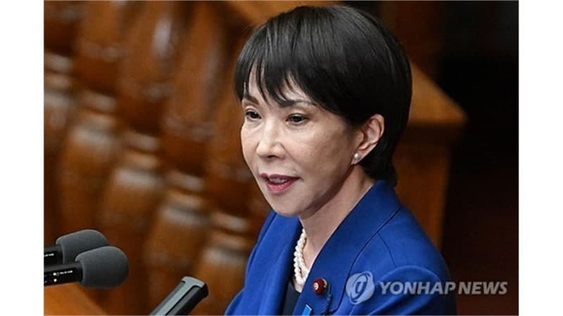 다카이치, 이란과 정상회담 가능성에 "국익 근거해 판단"