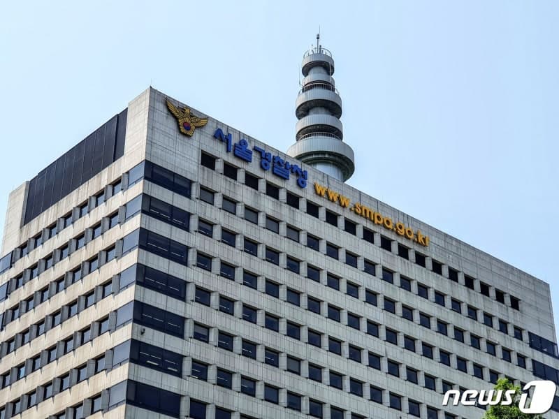 김정숙 여사 '옷값 의혹' 무혐의 결론 검사, 법왜곡죄로 고발 당해