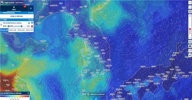 AI로 환경위성 초미세먼지 관측 '사각지대' 해결…정보 제공 2배 빠르게