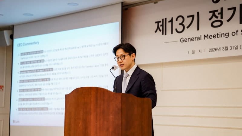 루닛, 백승욱 이사회 의장 중임 확정…"매출 성장 가속"