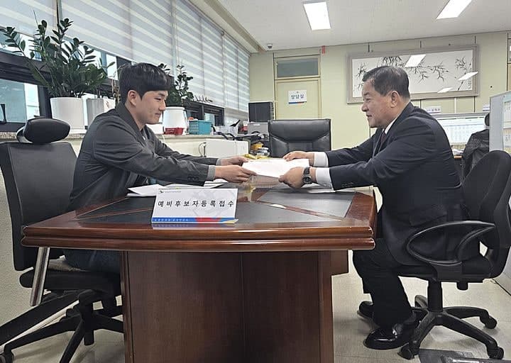 심재국 평창군수, 예비후보 등록하며 재선 행보 본격화 "군민과 직접 소통"