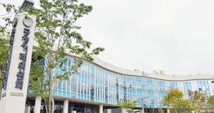 공정위, LG생건·애경·아모레·농심·롯데웰푸드 현장조사…'플라스틱 용기 비용 수급업체 전가' 의혹