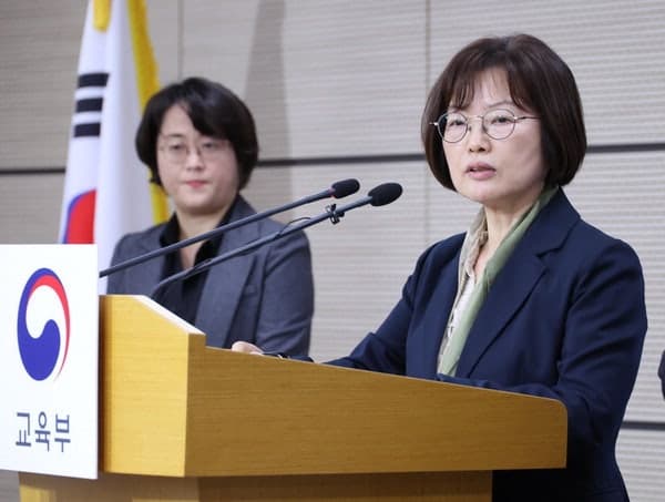 2027 수능 11월 19일, '불수능' 피하고 적정 난이도 출제 목표