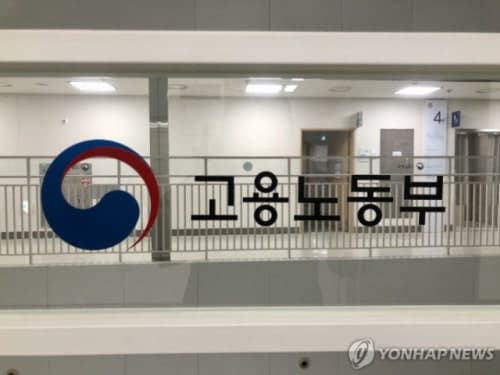 고용노동부 강원지청, 외국인 고용사업장 현장점검…"주거 관리 실태 집중"