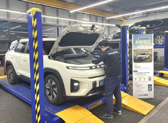 KGM, 4월 1일부터 2주간 '봄 맞이 차량 점검 캠페인' 실시