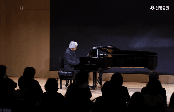 신영증권, 창립 70주년 기념 '우수고객 초청 음악회' 성료