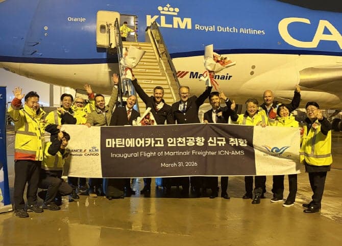 유럽 최대 화물 항공사 마틴에어카고, 인천공항 신규 취항으로 화물 네트워크 확대