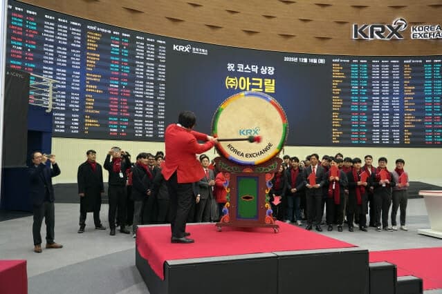 아크릴, 美 클라우드 기업과 GPU 최적화 기술 성능 검증 착수