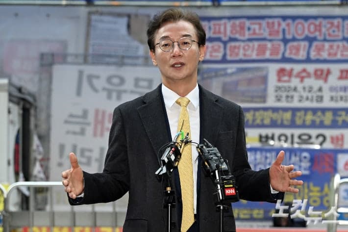 전재수 의원, 4월 2일 해수부 청사 앞에서 부산시장 출마 선언