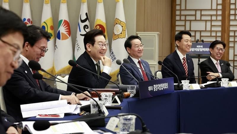 대통령 주재 중앙지방협력회의, 기초단체장 1명→3명으로 확대…시·군·구 대표 참여 강화