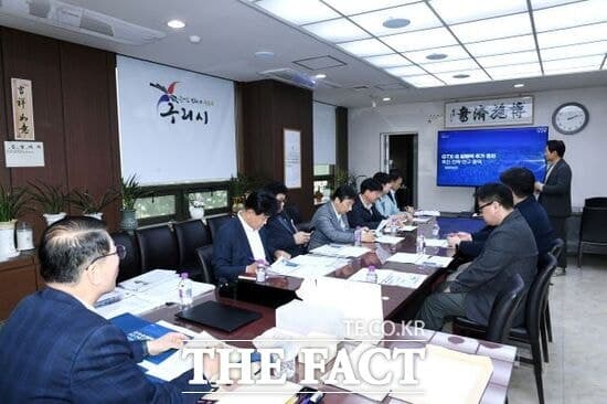 구리시, GTX-B 갈매역 정차 전략 연구용역 본격 추진