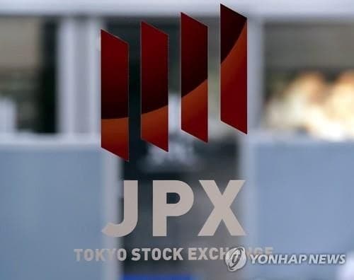日 닛케이지수 월간 하락폭 '역대 최대'…36년 만에 새 기록 경신
