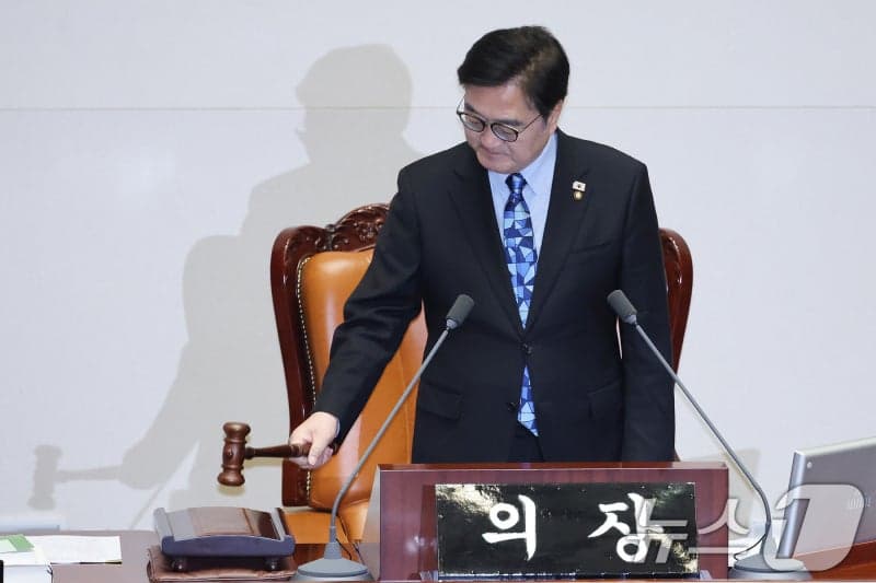 여야, '25조 전쟁 추경' 내달 10일 본회의 처리 합의