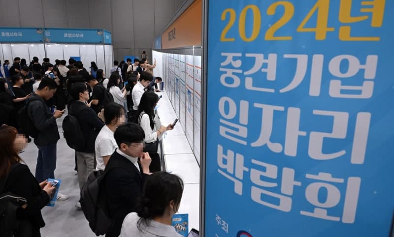 산업부, 중견기업 일자리 박람회 "올해 2천여명 신규채용 기대"