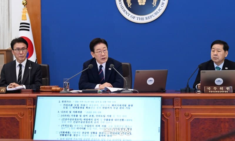 이 대통령, 검찰개혁 후속조치에 "누락·충돌 우려…세심히 점검해야"