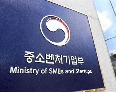 "위기의 소상공인 선제적 지원"…'위기 알림톡' 원스톱 지원