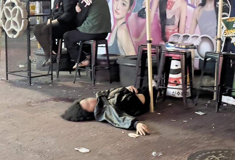 김 총리 "마약과의 전면전"…범정부 특별단속 강화·대응체계 재점검 지시