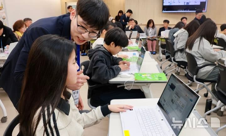 전북교육청, 'AI 맞춤형 교수학습 플랫폼' 하반기 전면 도입
