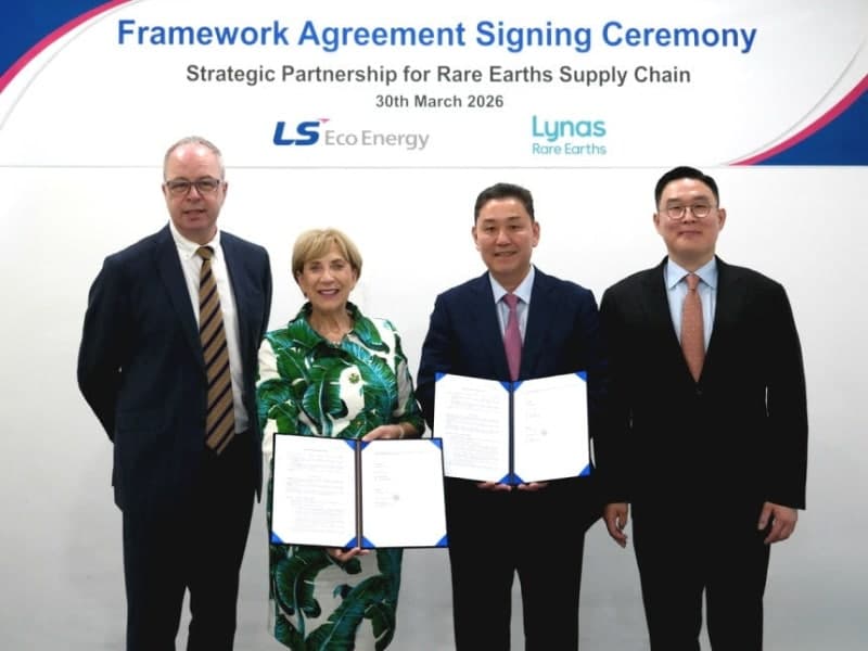 LS에코에너지, "방산용 희토류 찍는다" 비중국 최초 연내 양산 돌입