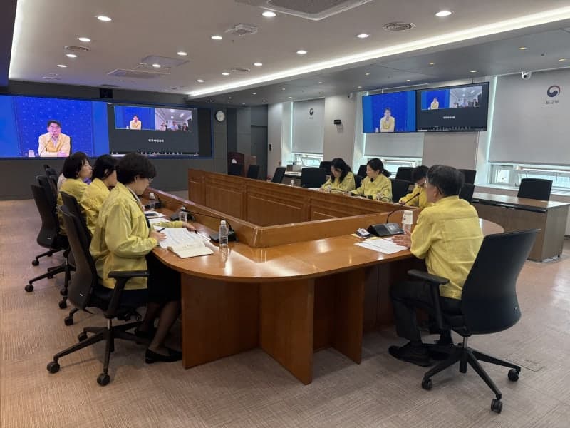 외교부, '美 쿠바 압박' 속 재외국민 보호 강화 위한 합동상황점검회의 개최