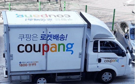 “분명 탈퇴했는데, 정보 지운 거 맞아?”…쿠팡이 보낸 문자에 이용자들 ‘부글부글’