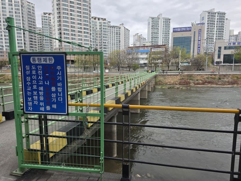 대구 신천 잠수교 아래서 '女시신 담긴 캐리어' 발견…경찰 수사