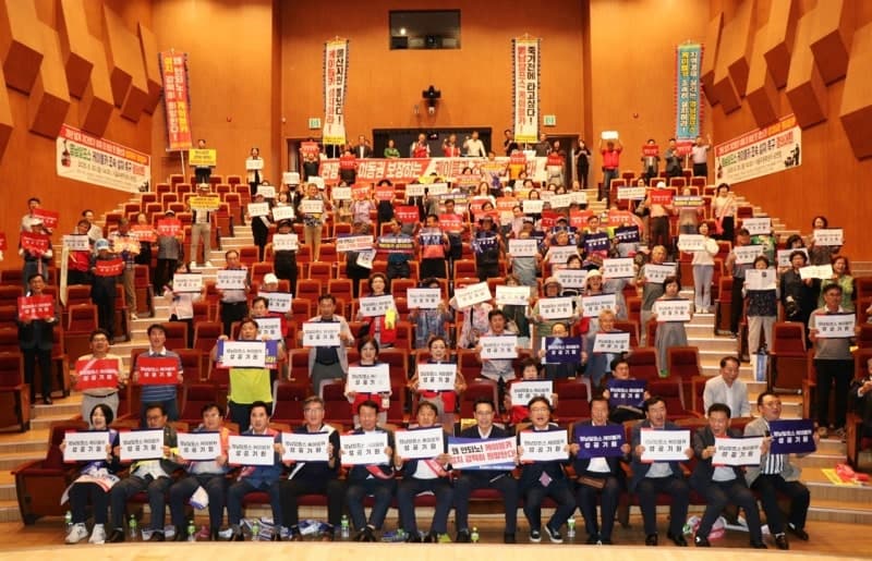 울주군, '영남알프스 케이블카' 재검토 불복 행정심판 청구