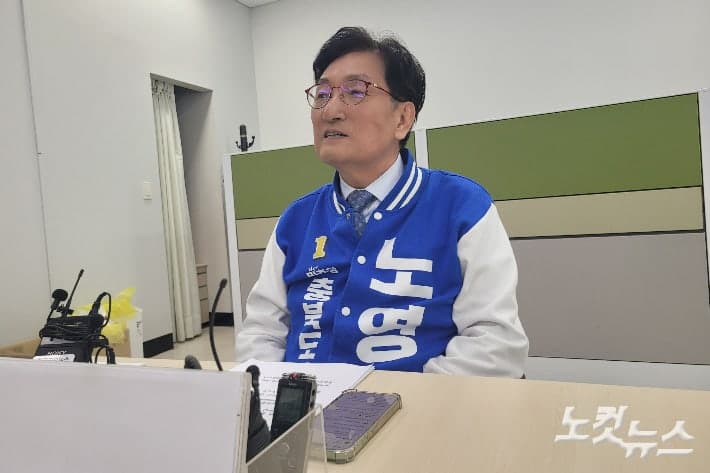 민주 충북지사 결선 앞두고 노영민·신용한 '송기섭 지지 표명' 진실 공방전