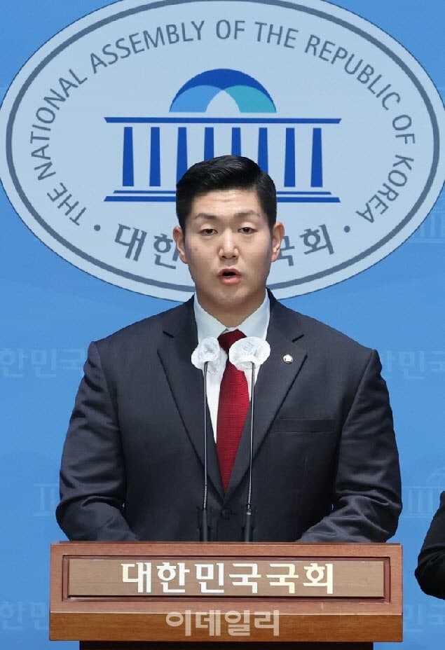 김재섭 "정원오, 여직원과 칸쿤 출장 서류에 '남성' 둔갑…출장 후 파격 재채용" 의혹 제기