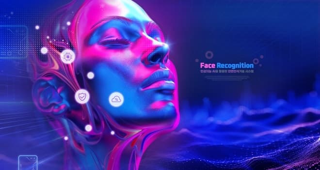 “AI 안면인식 판독 때문에…” 美 여성, 5개월 간 '억울한 옥살이'