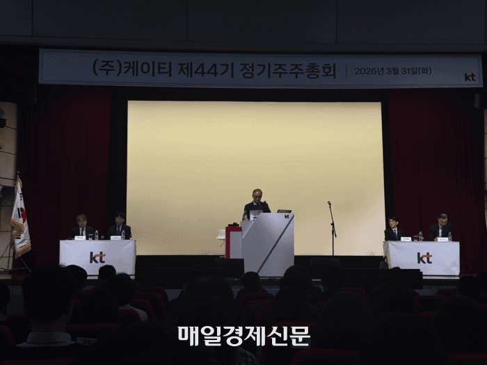 KT 박윤영號 공식 출범, 경영 정상화 속도