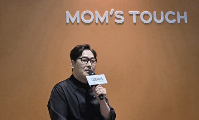 시래기 피자부터 쏨땀 버거까지…맘스터치 '김풍 야매 컬렉션’ 직접 맛보니