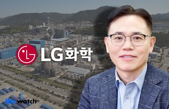 김동춘 LG화학 사장 "러시아산 나프타 추가 구입 어려워"…석화 수급 비상