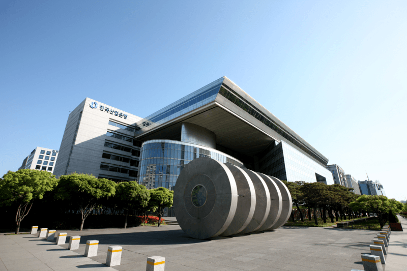 산업은행, 올해 정부에 8806억 원 배당 결의