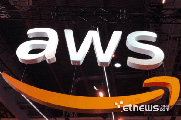 AWS, 한국에 12.6조 투자…'AI 보안 자동화' 시대 연다