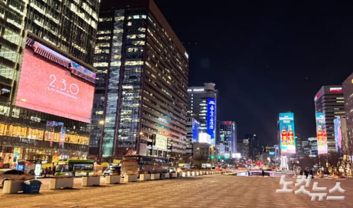 서울시, 전국 최초 '전광판 밝기 기준' 마련…"눈부심 줄이고 도시 빛 환경 개선"