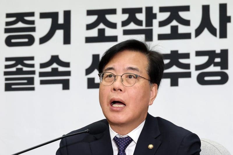 송언석 "경제 불안 해소까지 정쟁 중단"…여야정 회의 제안 및 "서울 추방" 비판