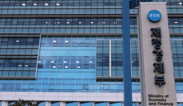 재경부, 신한·우리은행 국고채전문딜러 신규 지정…PD 20개사로 확대